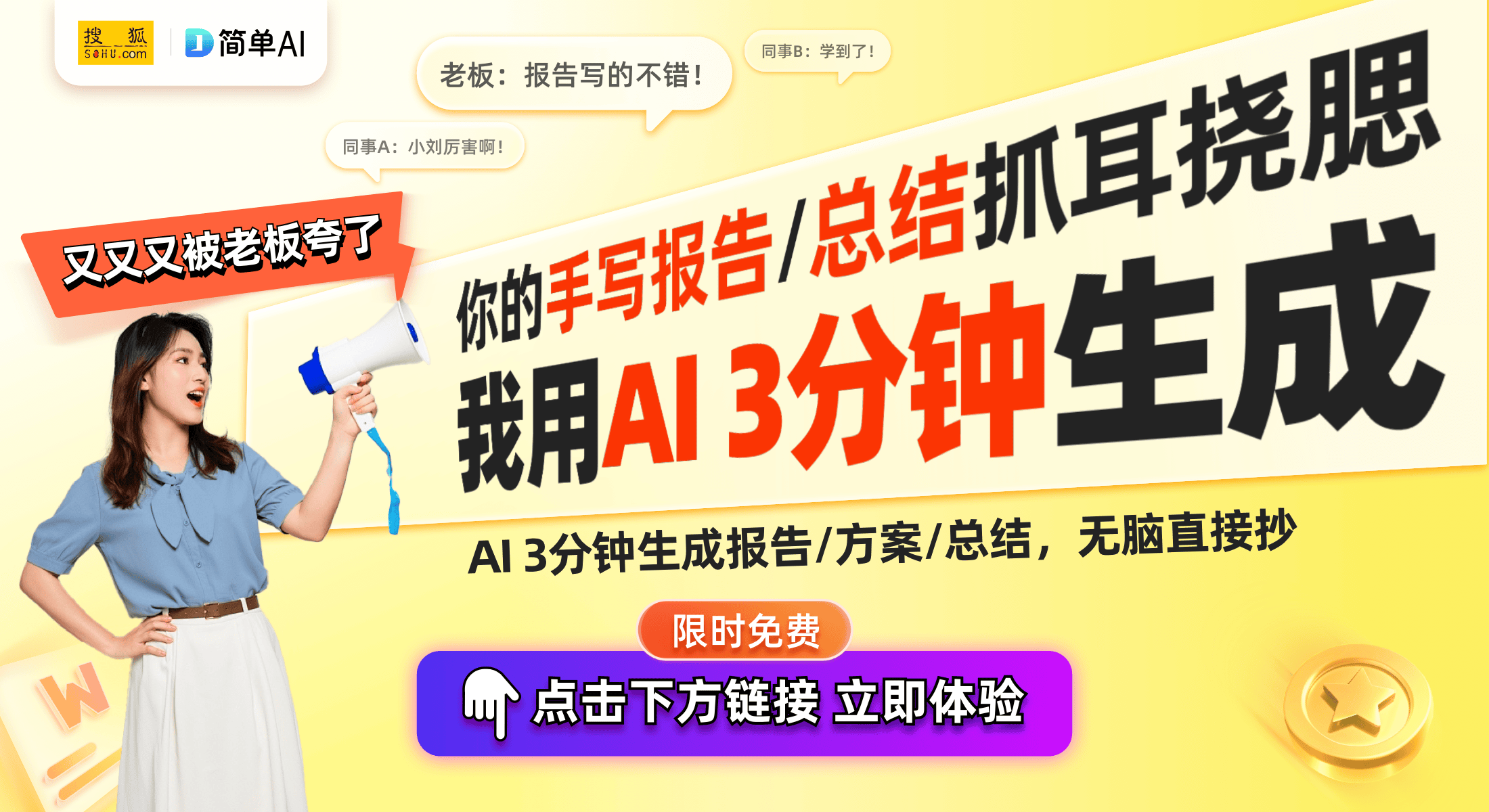 多功能电煮锅创新使用体验分享开元棋牌一人食时代的救星：(图1)