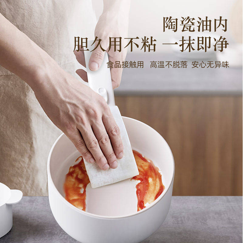 不粘锅易清洗宿舍家用皆合适开元棋牌现代多