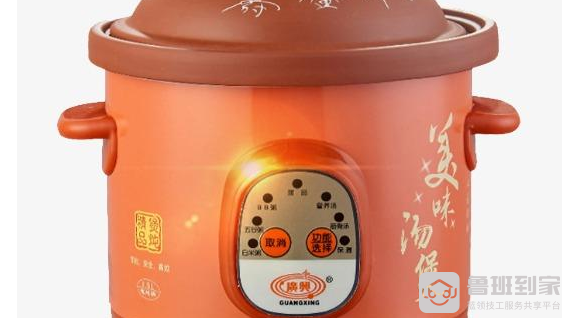 么优点？要怎么使用开元棋牌慢炖锅有什
