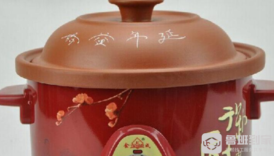 么优点？要怎么使用开元棋牌慢炖锅有什(图2)