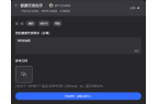 冬阴功汤底让你停不下来的美味开元棋牌水煮