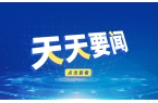 用什么模式？蒸煮和快煮的区别是什么？开元